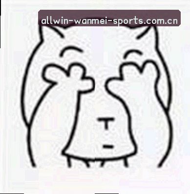 何明